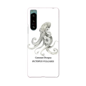 Xperia 5 IV ��p�n�[�h�P�[�X SO-54C / SOG09 / A204SO ���ʑΉ� so54c igcase �X�}�z�J�o�[ �J�o�[ �P�[�X pc �n�[�h�P�[�X 019730 �f�U�C�� �C�̐��� �^�R octopus