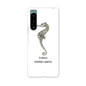 Xperia 5 IV ��p�n�[�h�P�[�X SO-54C / SOG09 / A204SO ���ʑΉ� so54c igcase �X�}�z�J�o�[ �J�o�[ �P�[�X pc �n�[�h�P�[�X 019734 �f�U�C�� �C�̐��� Seahorse �^�c�m�I�g�V�S