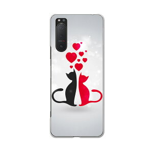 Xperia 5 II pn[hP[X igcase SOG02 au X}zJo[ Jo[ P[X pc n[hP[X 000254 u[ L@n[g@CXg