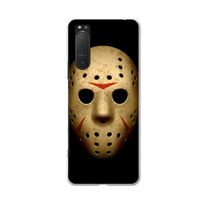 Xperia 5 II pn[hP[X igcase SOG02 au X}zJo[ Jo[ P[X pc n[hP[X 001054 j[N WFC\@}XN