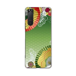 Xperia 5 II pn[hP[X igcase SOG02 au X}zJo[ Jo[ P[X pc n[hP[X 002606 {Ea a@a@q