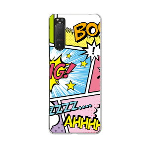 Xperia 5 II pn[hP[X igcase SOG02 au X}zJo[ Jo[ P[X pc n[hP[X 007346 j[N }K@@Jt@