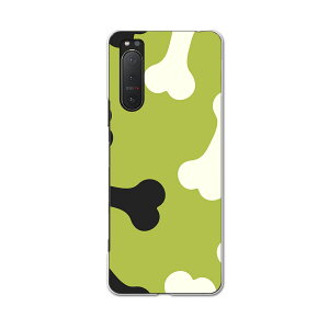 Xperia 5 II pn[hP[X igcase SOG02 au X}zJo[ Jo[ P[X pc n[hP[X 008110 j[N Aj} ΁@@@͗l