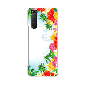 Xperia 5 II pn[hP[X igcase SOG02 au X}zJo[ Jo[ P[X pc n[hP[X 014077 gsJ@nCrXJX@V̖