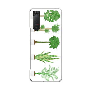 Xperia 5 II pn[hP[X igcase SOG02 au X}zJo[ Jo[ P[X pc n[hP[X 015643 ؁@؁@R@A