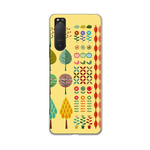 Xperia 5 II pn[hP[X igcase SOG02 au X}zJo[ Jo[ P[X pc n[hP[X 015767 ؁@񂲁@A