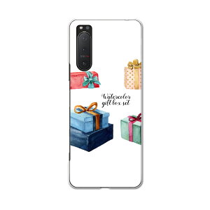 Xperia 5 II pn[hP[X igcase SOG02 au X}zJo[ Jo[ P[X pc n[hP[X 015869 v[g@킢@a@p[eB