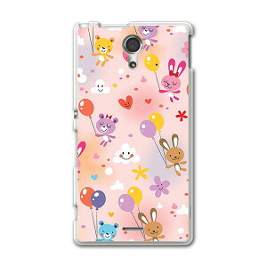 SOL22 XPERIA UL エクスペリア sol22 au エーユー スマホ カバー ケース スマホケース スマホカバー PC ハードケース 動物 風船 キャラクター アニマル 006629