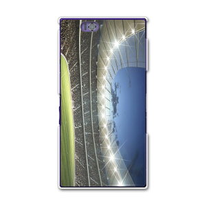 SOL24 Xperia Z Ultra �G�N�X�y���A sol24 au �G�[���[ �X�}�z �J�o�[ �P�[�X �X�}�z�P�[�X �X�}�z�J�o�[ PC �n�[�h�P�[�X �t�B�[���h�@�X�^�W�A���@�T�b�J�[ �X�|�[�c 001615