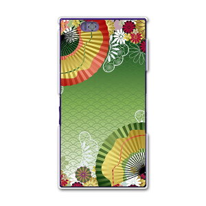 SOL24 Xperia Z Ultra GNXyA sol24 au G[[ X}z Jo[ P[X X}zP[X X}zJo[ PC n[hP[X a@a@q {Ea 002606