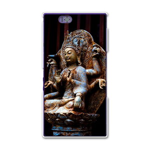 SOL24 Xperia Z Ultra GNXyA sol24 au G[[ X}z Jo[ P[X X}zP[X X}zJo[ PC n[hP[X @ʐ^@ ʐ^Ei 005093