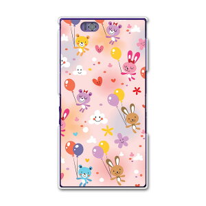 SOL24 Xperia Z Ultra GNXyA sol24 au G[[ X}z Jo[ P[X X}zP[X X}zJo[ PC n[hP[X @D@LN^[ Aj} 006629