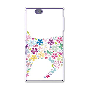 SOL24 Xperia Z Ultra �G�N�X�y���A sol24 au �G�[���[ �X�}�z �J�o�[ �X�}�z�P�[�X �X�}�z�J�o�[ PC �n�[�h�P�[�X �� �t�����[ �L �˂� �A�j�}�� �N�[�� 007664