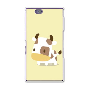 SOL24 Xperia Z Ultra �G�N�X�y���A sol24 au �G�[���[ �X�}�z �J�o�[ �X�}�z�P�[�X �X�}�z�J�o�[ PC �n�[�h�P�[�X �� ���� �C���X�g �L�����N�^�[ �A�j�}�� 007850