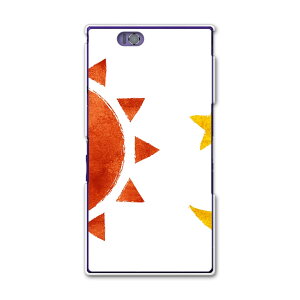 SOL24 Xperia Z Ultra �G�N�X�y���A sol24 au �G�[���[ �X�}�z �J�o�[ �X�}�z�P�[�X �X�}�z�J�o�[ PC �n�[�h�P�[�X �C���X�g ���z �� ���j�[�N 008832