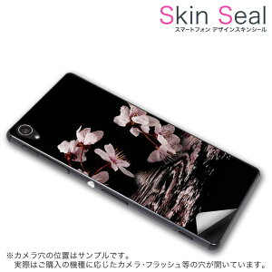 Blade S Lite G02 ケースの通販 価格比較 価格 Com