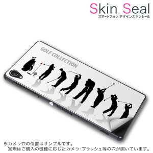 XLV[ X}zP[X XebJ[ X}zJo[ P[X یV[ w X}z X}[gtH lC v[g Pi ss 000140 CP-D02 FleaPhone @Covia Covia simfree SIMt[ X|[c St@