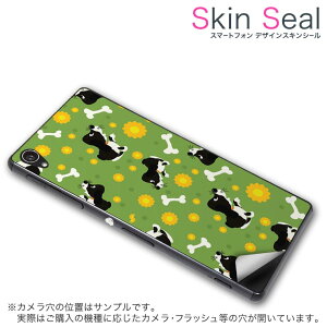 XLV[ X}zP[X XebJ[ X}zJo[ P[X یV[ w X}z X}[gtH lC v[g Pi ss 000172 CP-D02 FleaPhone @Covia Covia simfree SIMt[ Aj} @@