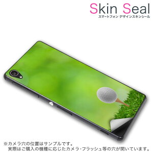 XLV[ X}zP[X XebJ[ X}zJo[ P[X یV[ w X}z X}[gtH lC v[g Pi ss 000218 CP-D02 FleaPhone @Covia Covia simfree SIMt[ X|[c St@