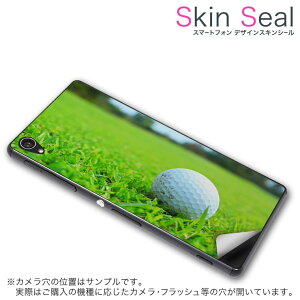 XLV[ X}zP[X XebJ[ X}zJo[ P[X یV[ w X}z X}[gtH lC v[g Pi ss 000255 CP-D02 FleaPhone @Covia Covia simfree SIMt[ X|[c St@