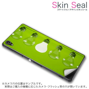 XLV[ X}zP[X XebJ[ X}zJo[ P[X یV[ w X}z X}[gtH lC v[g Pi ss 000848 CP-D02 FleaPhone @Covia Covia simfree SIMt[ j[N d@