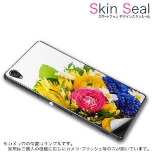 XLV[ X}zP[X XebJ[ X}zJo[ P[X یV[ w X}z X}[gtH lC v[g Pi ss 000998 CP-D02 FleaPhone @Covia Covia simfree SIMt[ t[ ԁ@ԑ