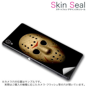 XLV[ X}zP[X XebJ[ X}zJo[ P[X یV[ w X}z X}[gtH lC v[g Pi ss 001054 CP-D02 FleaPhone @Covia Covia simfree SIMt[ j[N @}XN