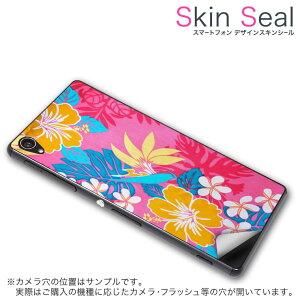 XLV[ X}zP[X XebJ[ X}zJo[ P[X یV[ w X}z X}[gtH lC v[g Pi ss 001193 CP-D02 FleaPhone @Covia Covia simfree SIMt[ t[ nC@