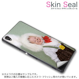 XLV[ X}zP[X XebJ[ X}zJo[ P[X یV[ w X}z X}[gtH lC v[g Pi ss 001247 CP-D02 FleaPhone @Covia Covia simfree SIMt[ ʐ^Ei 