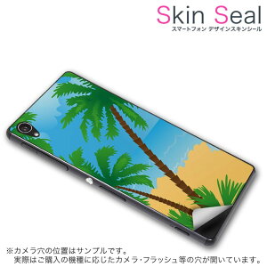 �X�L���V�[�� �X�}�z�P�[�X �X�e�b�J�[ �X�}�z�J�o�[ �P�[�X �ی�V�[�� �w�� �X�}�z �X�}�[�g�t�H�� �l�C �v���[���g �P�i ss 001347 CP-D02 FleaPhone �@Covia Covia simfree SIM�t���[ ���̑� �썑�@���V