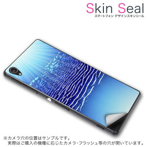 �X�L���V�[�� �X�}�z�P�[�X �X�e�b�J�[ �X�}�z�J�o�[ �P�[�X �ی�V�[�� �w�� �X�}�z �X�}�[�g�t�H�� �l�C �v���[���g �P�i ss 001375 CP-D02 FleaPhone �@Covia Covia simfree SIM�t���[ ���̑� �C�@���z