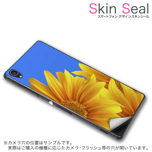 XLV[ X}zP[X XebJ[ X}zJo[ P[X یV[ w X}z X}[gtH lC v[g Pi ss 001397 CP-D02 FleaPhone @Covia Covia simfree SIMt[ ̑ Ђ܂