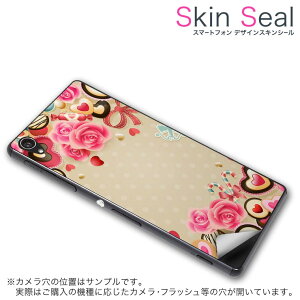 XLV[ X}zP[X XebJ[ X}zJo[ P[X یV[ w X}z X}[gtH lC v[g Pi ss 002356 CP-D02 FleaPhone @Covia Covia simfree SIMt[ N[ u[ 