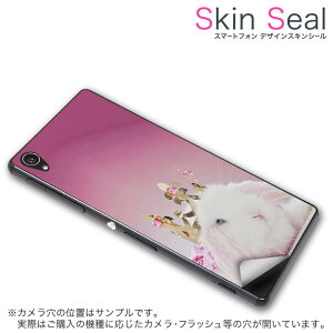 XLV[ X}zP[X XebJ[ X}zJo[ P[X یV[ w X}z X}[gtH lC v[g Pi ss 002570 CP-D02 FleaPhone @Covia Covia simfree SIMt[ Aj} @