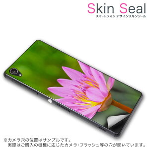 �X�L���V�[�� �X�}�z�P�[�X �X�e�b�J�[ �X�}�z�J�o�[ �P�[�X �ی�V�[�� �w�� �X�}�z �X�}�[�g�t�H�� �l�C �v���[���g �P�i ss 002586 CP-D02 FleaPhone �@Covia Covia simfree SIM�t���[ �t�����[ �ԁ@�s��