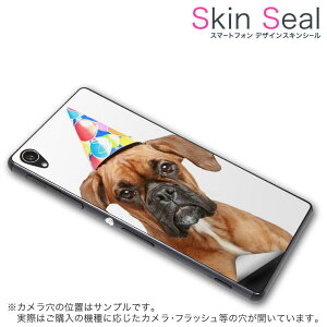 XLV[ X}zP[X XebJ[ X}zJo[ P[X یV[ w X}z X}[gtH lC v[g Pi ss 002612 CP-D02 FleaPhone @Covia Covia simfree SIMt[ Aj} @