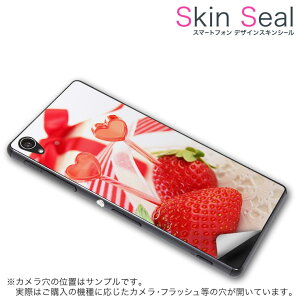 �X�L���V�[�� �X�}�z�P�[�X �X�e�b�J�[ �X�}�z�J�o�[ �P�[�X �ی�V�[�� �w�� �X�}�z �X�}�[�g�t�H�� �l�C �v���[���g �P�i ss 002631 CP-D02 FleaPhone �@Covia Covia simfree SIM�t���[ ���u���[ �ʕ��@�n