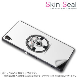 楽天市場 2757 スキンシール スマートフォン 携帯電話アクセサリー スマートフォン タブレットの通販