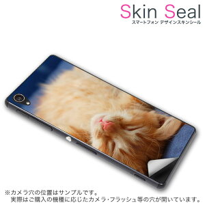 XLV[ X}zP[X XebJ[ X}zJo[ P[X یV[ w X}z X}[gtH lC v[g Pi ss 002759 CP-D02 FleaPhone @Covia Covia simfree SIMt[ Aj} L@