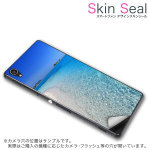 XLV[ X}zP[X XebJ[ X}zJo[ P[X یV[ w X}z X}[gtH lC v[g Pi ss 002778 CP-D02 FleaPhone @Covia Covia simfree SIMt[ ʐ^Ei ā@C