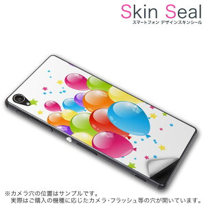 XLV[ X}zP[X XebJ[ X}zJo[ P[X یV[ w X}z X}[gtH lC v[g Pi ss 002825 CP-D02 FleaPhone @Covia Covia simfree SIMt[ j[N D@J