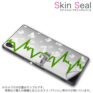 XLV[ X}zP[X XebJ[ X}zJo[ P[X یV[ w X}z X}[gtH lC v[g Pi ss 002931 CP-D02 FleaPhone @Covia Covia simfree SIMt[ j[N @