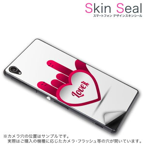 �X�L���V�[�� �X�}�z�P�[�X �X�e�b�J�[ �X�}�z�J�o�[ �P�[�X �ی�V�[�� �w�� �X�}�z �X�}�[�g�t�H�� �l�C �v���[���g �P�i ss 003347 CP-D02 FleaPhone �@Covia Covia simfree SIM�t���[ ���u���[ ���j�[�N