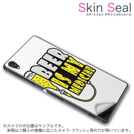 スキンシール スマホケース ステッカー スマホカバー ケース 保護シール 背面 スマホ スマートフォン 人気 プレゼント 単品 ss 003527 CP-D02 FleaPhone 　Covia Covia simfree SIMフリー ユニーク その他 英語　文字　ビール