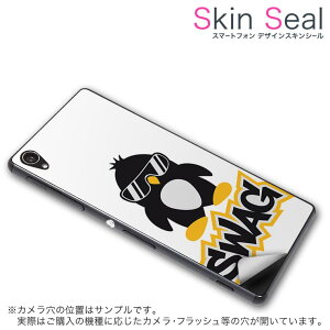 XLV[ X}zP[X XebJ[ X}zJo[ P[X یV[ w X}z X}[gtH lC v[g Pi ss 003537 CP-D02 FleaPhone @Covia Covia simfree SIMt[ j[N yM