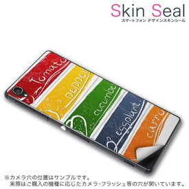 スキンシール スマホケース ステッカー スマホカバー ケース 保護シール 背面 スマホ スマートフォン 人気 プレゼント 単品 ss 003543 CP-D02 FleaPhone 　Covia Covia simfree SIMフリー ラグジュアリー 英語　文字　カラフル