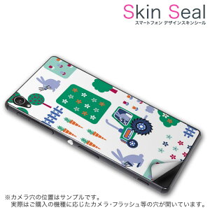 XLV[ X}zP[X XebJ[ X}zJo[ P[X یV[ w X}z X}[gtH lC v[g Pi ss 003930 CP-D02 FleaPhone @Covia Covia simfree SIMt[ j[N @