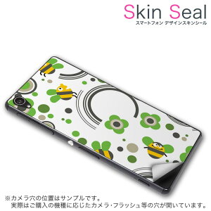 XLV[ X}zP[X XebJ[ X}zJo[ P[X یV[ w X}z X}[gtH lC v[g Pi ss 003967 CP-D02 FleaPhone @Covia Covia simfree SIMt[ j[N @L