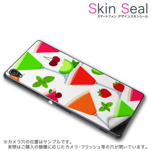 �X�L���V�[�� �X�}�z�P�[�X �X�e�b�J�[ �X�}�z�J�o�[ �P�[�X �ی�V�[�� �w�� �X�}�z �X�}�[�g�t�H�� �l�C �v���[���g �P�i ss 004122 CP-D02 FleaPhone �@Covia Covia simfree SIM�t���[ ���u���[ �ʕ��@�C