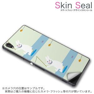 XLV[ X}zP[X XebJ[ X}zJo[ P[X یV[ w X}z X}[gtH lC v[g Pi ss 004156 CP-D02 FleaPhone @Covia Covia simfree SIMt[ j[N @